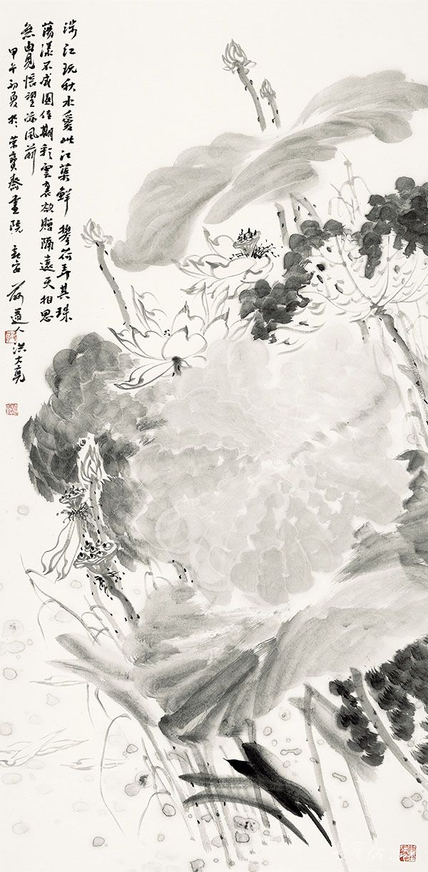 洪大亮 - 画院画家 - 荣宝斋画院