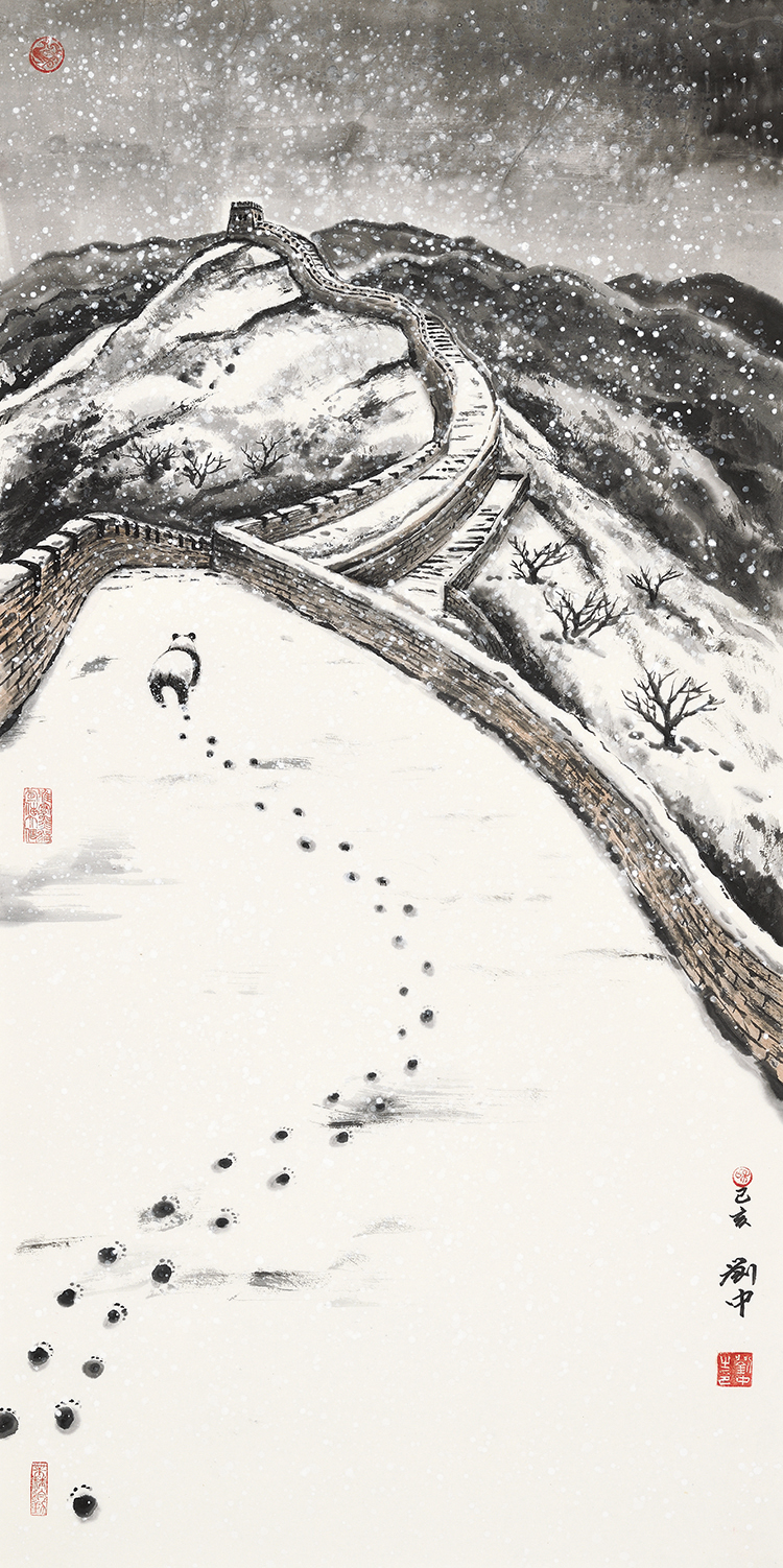 刘中 瑞雪图